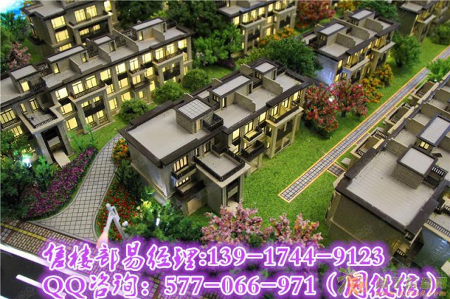 嘉兴中梁秀湖壹号院-简直太牛了爆料AAA