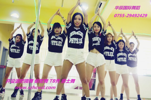 深圳西乡舞蹈培训大概需要多少钱