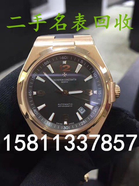 东城区回收劳力士 卡地亚 万国腕表高价上门回收