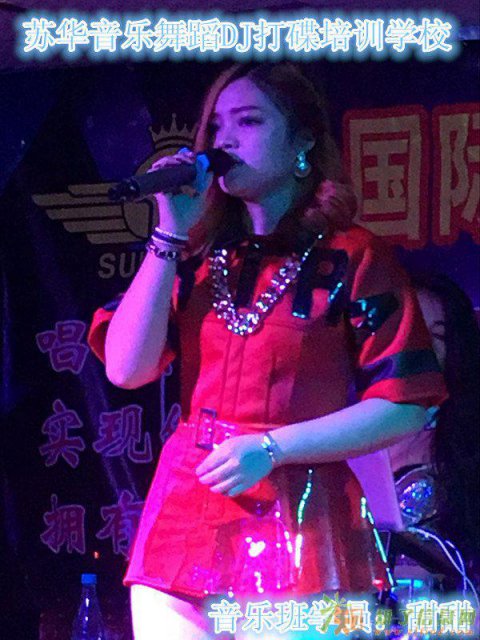 没有基础可以学唱歌吗哪里学比较好学费可以分期付款吗