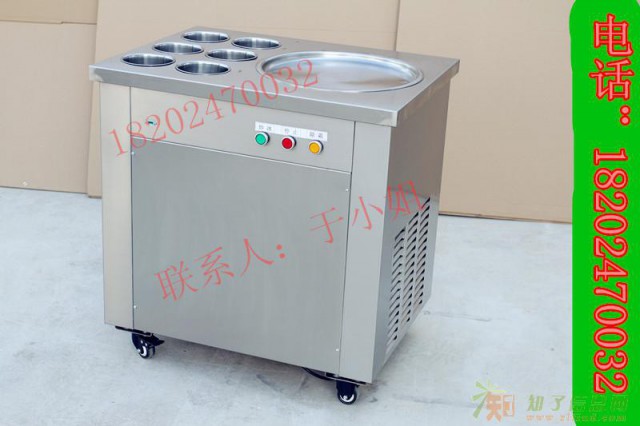 单锅炒酸奶炒冰淇淋机急速制冷冰粥冰激凌机