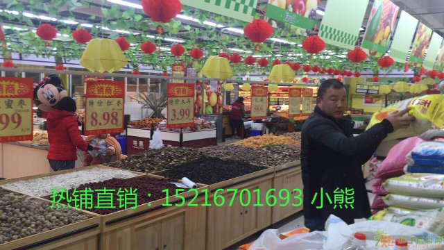 如皋港鑫广场到底值得投资吗？升值潜力大不大？