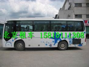 北京租19座中巴 北京17座全顺车租赁