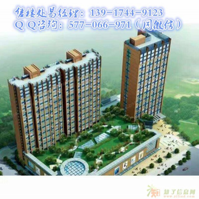 如皋观湖骏景网站