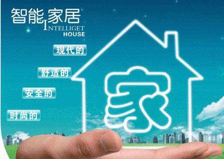 广西南宁触点智能家居智能安防监控解决方案