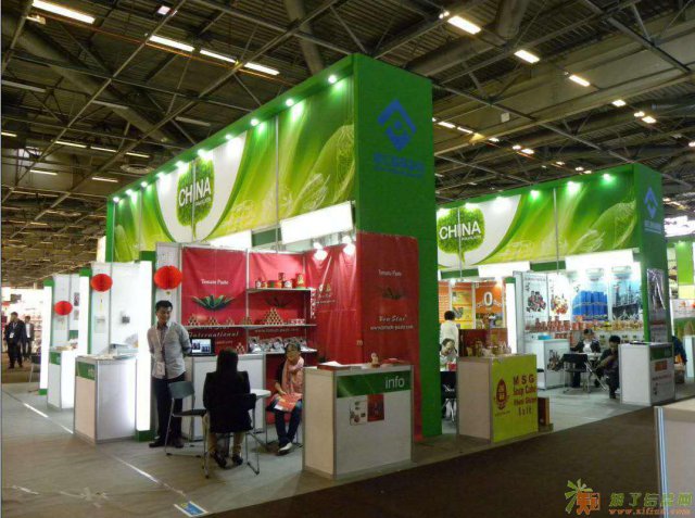 2017亚洲(上海)国际进口食品及休闲食品展览会