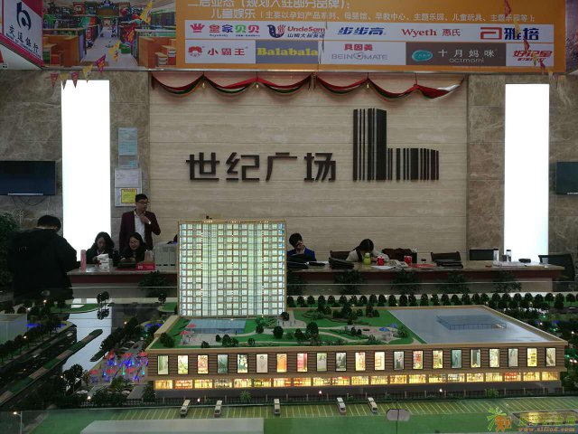桐乡世纪广场，销势长红，持续火爆！