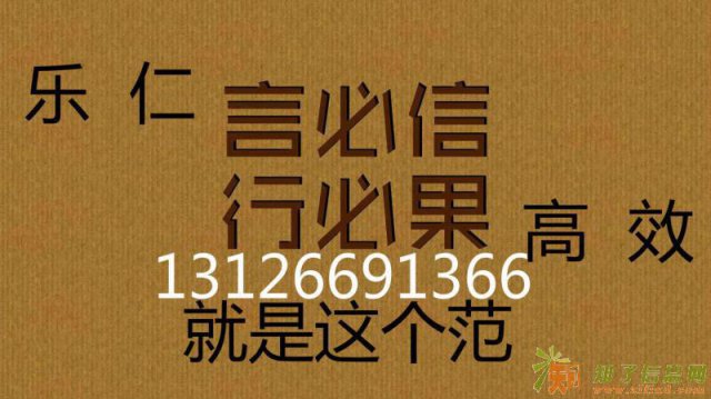 北京丰台区怎么办理进出口许可证备案在哪办理！