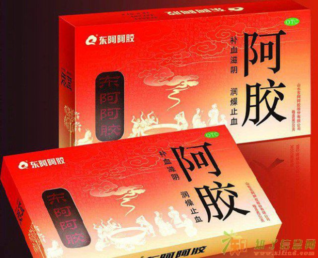 回收福胶回收淡干海参 求购同仁堂冬虫夏草瑶柱