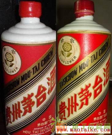 昌平区回收15年茅台酒酒瓶30年茅台礼盒