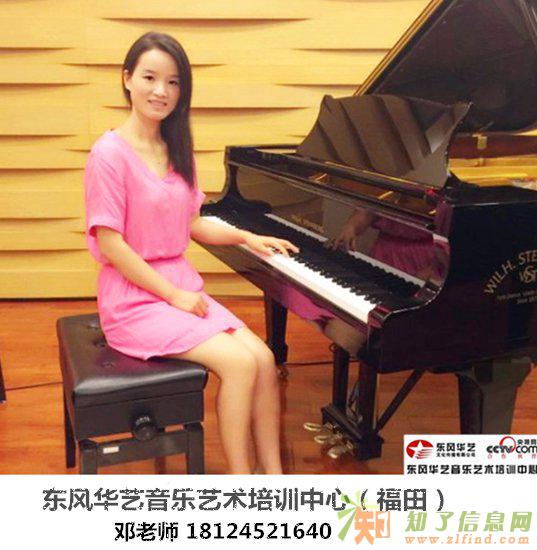 福田购物公园会展中心学钢琴有什么好处