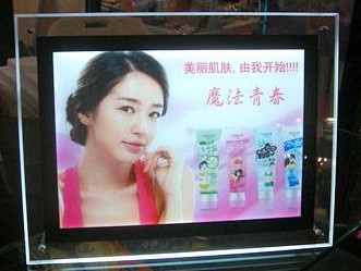 专营广西水晶灯箱、亚克力灯箱、吧台价目表灯箱