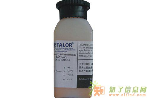 苏州鑫煌有限公司诚信回收金银铂钯等材料