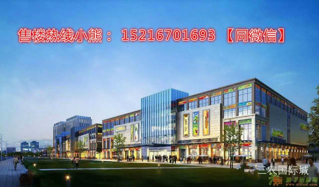 如皋三农国际城到底是【菜市场】吗?