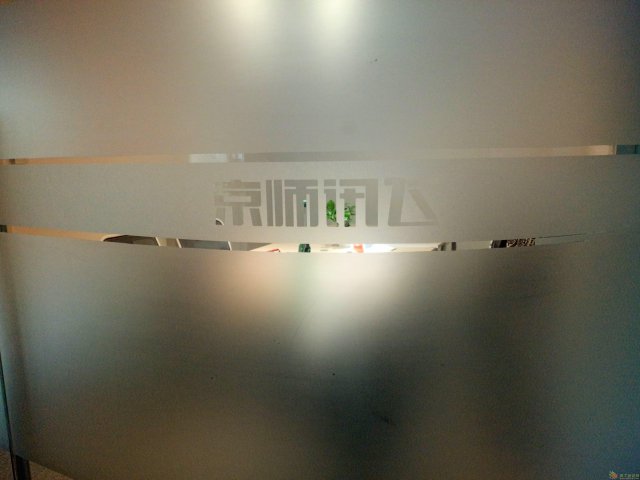 北京海淀区办公楼玻璃贴膜磨砂价格