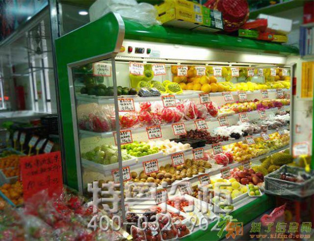 江苏无锡定做水果保鲜柜的厂家