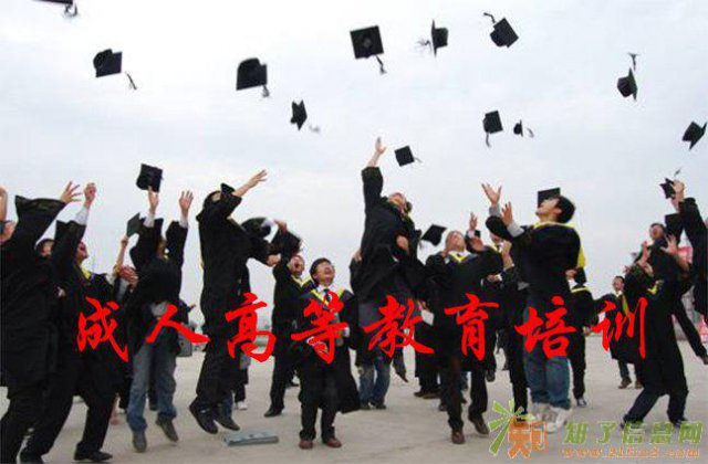 河北工业大学成教项目继续进行中