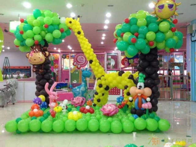 魔术魔幻小丑表演