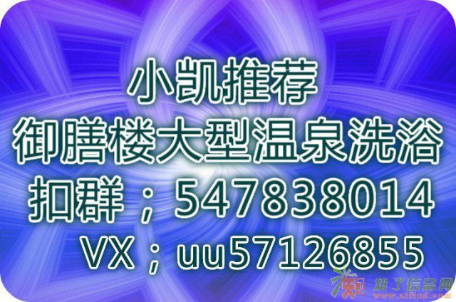 师父，这里有妖怪，悟空忙呢，怎么办呀！