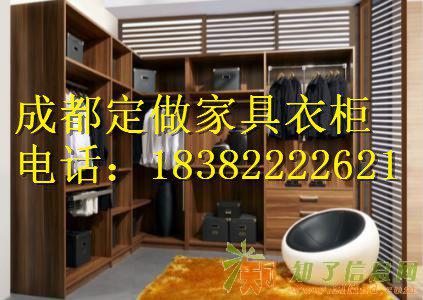成都家具哪家款式好 衣帽间储物柜卧室家具组合柜