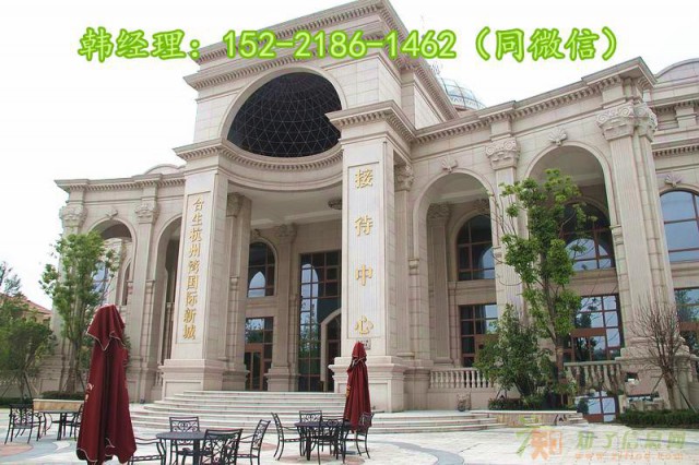 合生杭州湾国际新城-把握NO:1商机