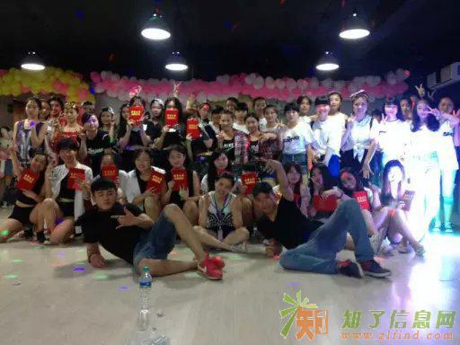 上班族可以学什么舞