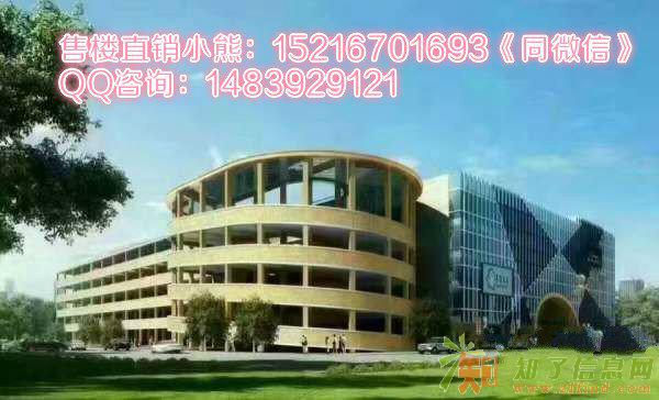 毛衫原辅料交易市场您购买的不只是商铺而是商机