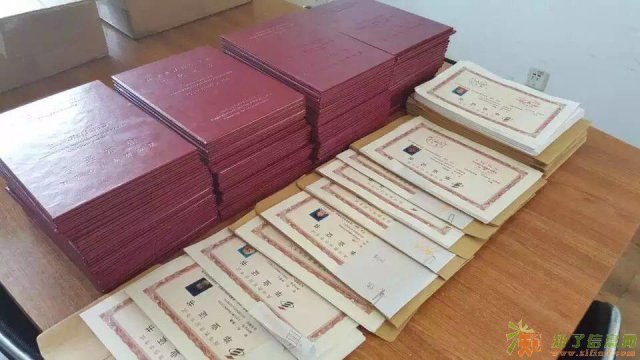 北京文博通教育自考专科本科签约毕业，火热收录