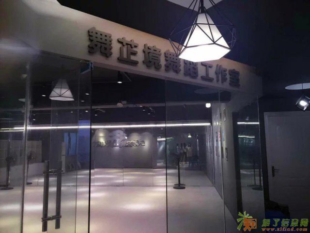 上饶哪里有爵士舞蹈培训