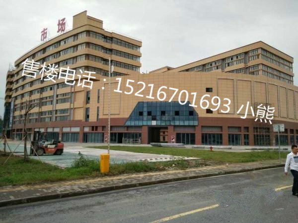 嘉兴市中心的建材家居市场 中安商贸园