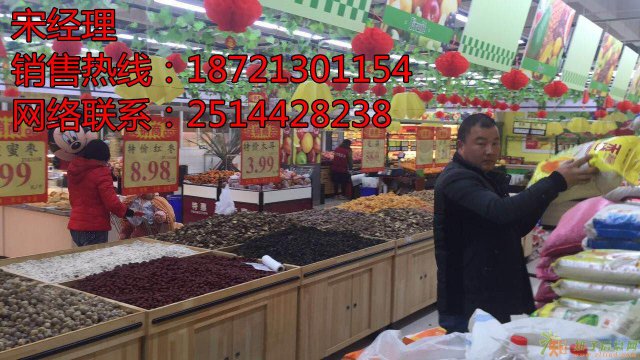 如皋港鑫广场开发商是谁？都开发过什么项目？