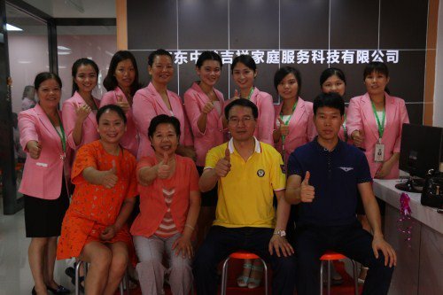 靠谱月嫂，就到广州中鹏吉祥