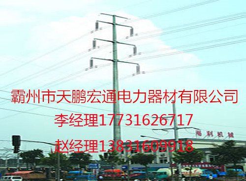 保定找钢管桩基础-就选天鹏宏通钢业钢管桩生产专家