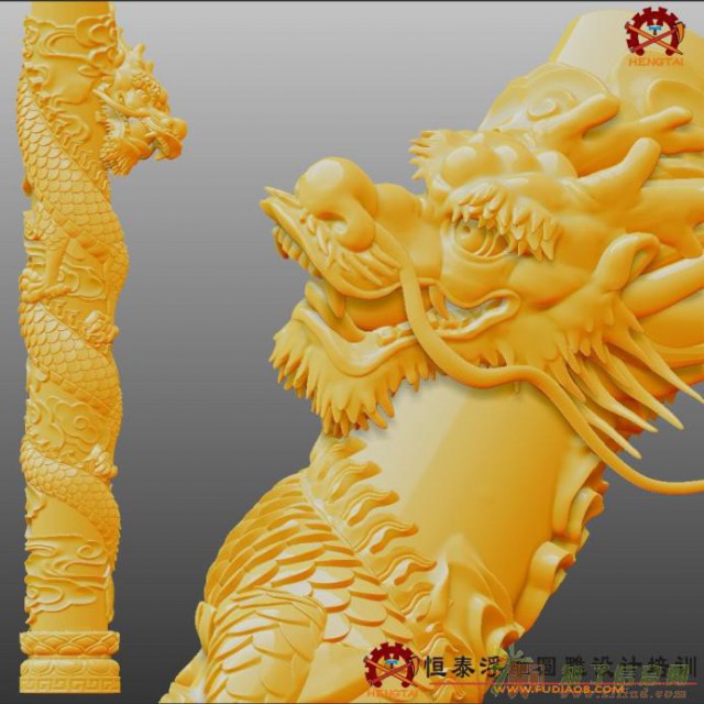 重庆恒泰ZBrush三维立体浮雕圆雕设计班开班
