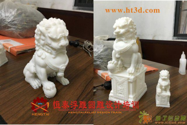 重庆恒泰ZBrush三维立体浮雕圆雕火热报名中