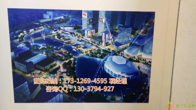 嘉兴禾峰传奇精品LOFT公寓走过看过不要错过