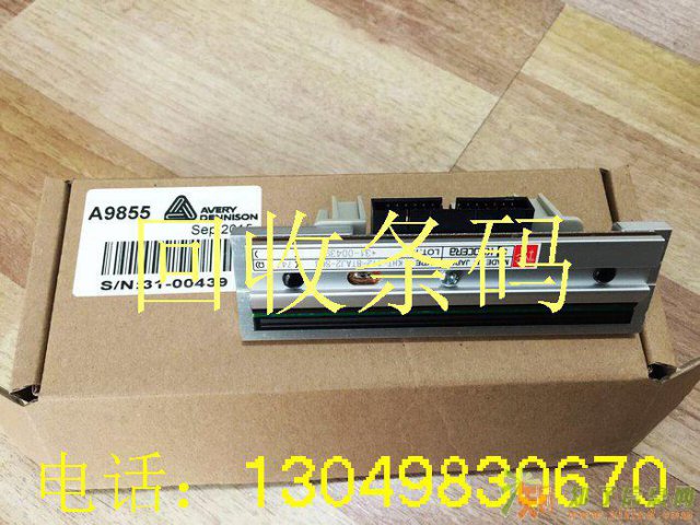 求购TOSHIBA东芝 条码打印机 打印头