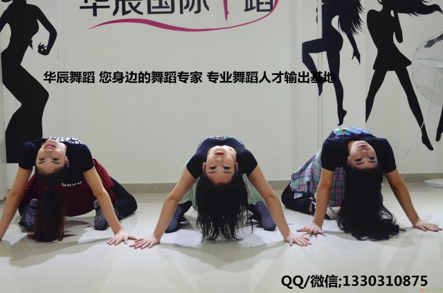 宝安附近的专业舞蹈中心