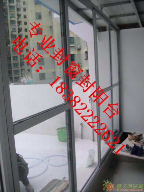 成都铝合金封窗二合一断桥铝封窗价格低质量好