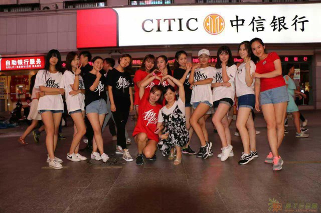 青岛舞369舞蹈艺术中心开课啦