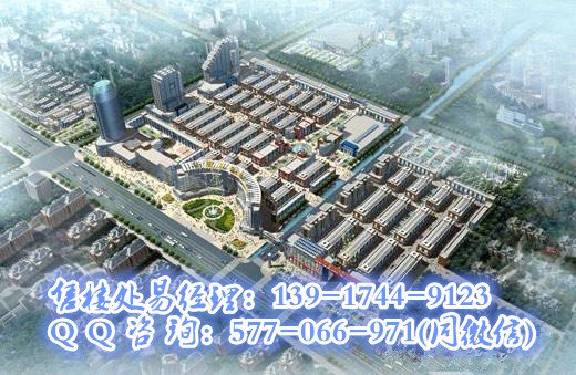 苏州华夏五金城网站