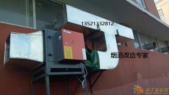 北京东城区烧烤炉排烟管道设计 不锈钢排油烟管道加工