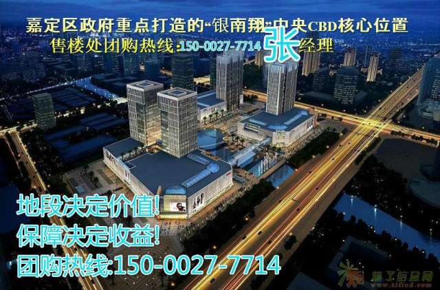 绿茵商业广场是不是换运营商了？真的假的？