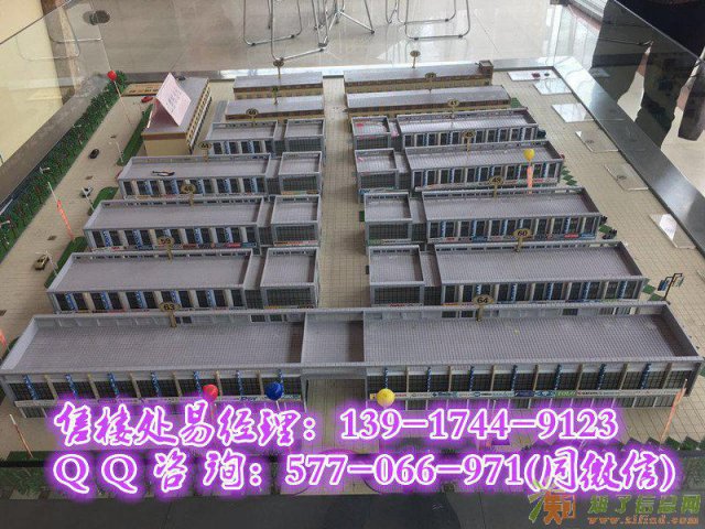 苏州华夏五金城-官网直销