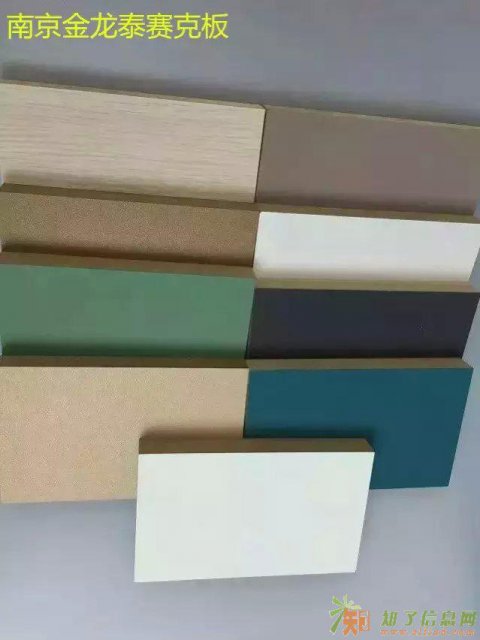 Sk缎面板 2017款最新最柔性橱柜门板