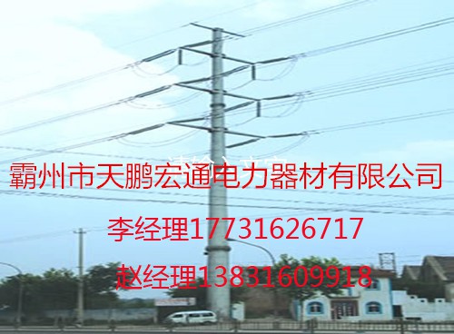 电力钢杆基础厂家 河北霸州钢管杆生产厂家