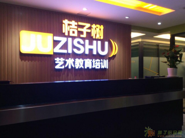 想给孩子练一下形体，学什么好