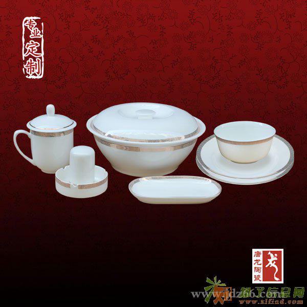 定做陶瓷寿碗价格图片江西景德镇陶瓷餐具定制厂家