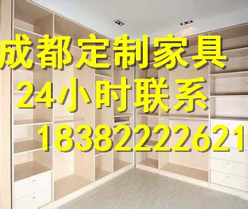 成都衣柜家具哪家好 新西兰松木 实木衣柜