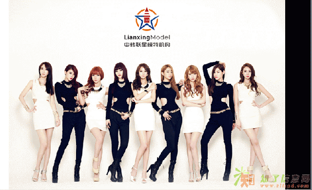 俊男靓女集结号